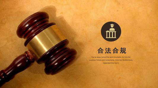丰城应收账款管理秘籍：让企业资金不再“流浪”