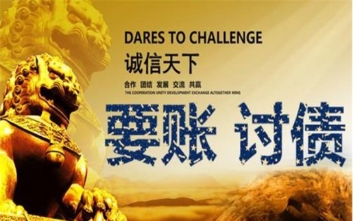 丰城非诉调解通道：企业应收账款管理的高效解决方案