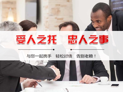 丰城个人债务调解：老司机的避坑指南与实操经验