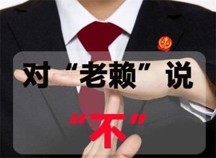 丰城催收流程透明化：手把手教你清晰掌控债务追讨每一步